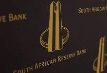 Security guard job opportunities available at the South African Reserve Bank for qualified candidates.